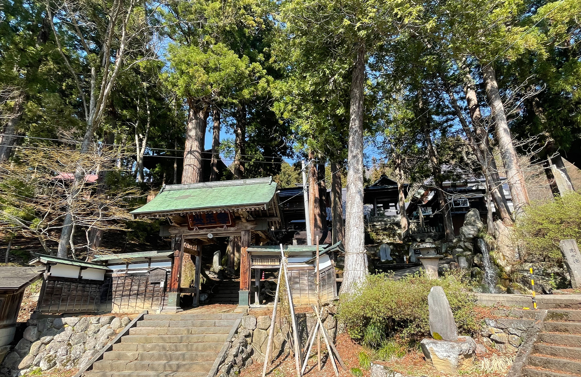 観光スポットのイメージ