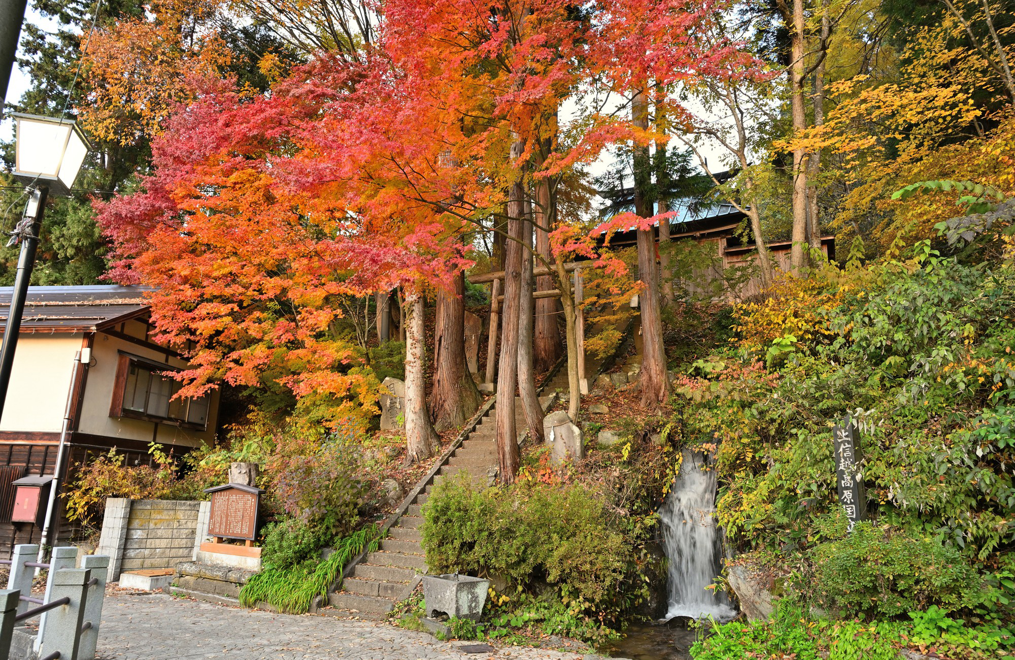 観光スポットのイメージ