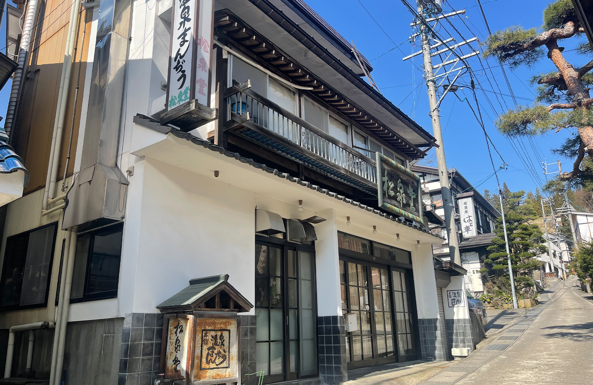 観光スポットのイメージ