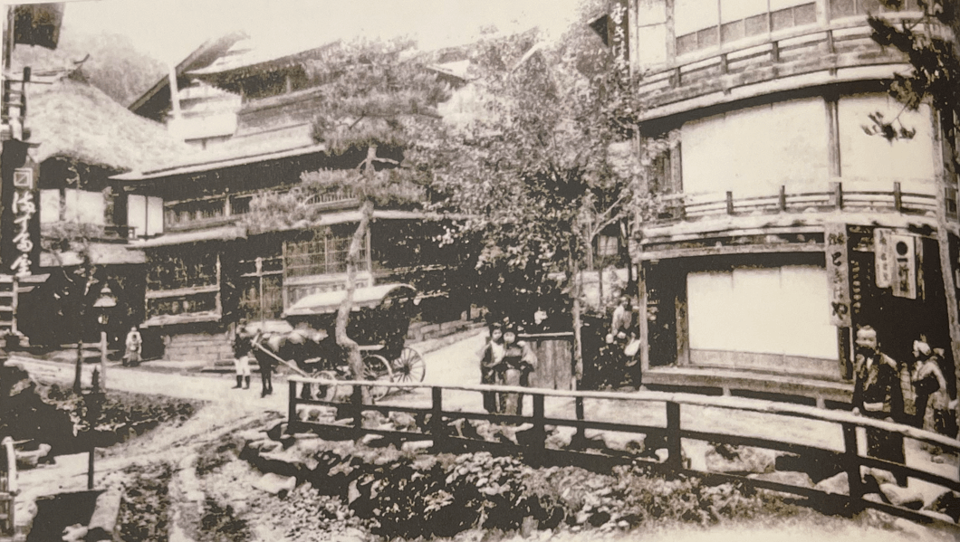 明治期の大湯通り