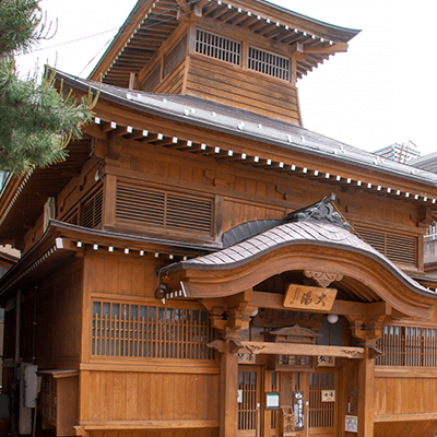 大湯の隣という立地