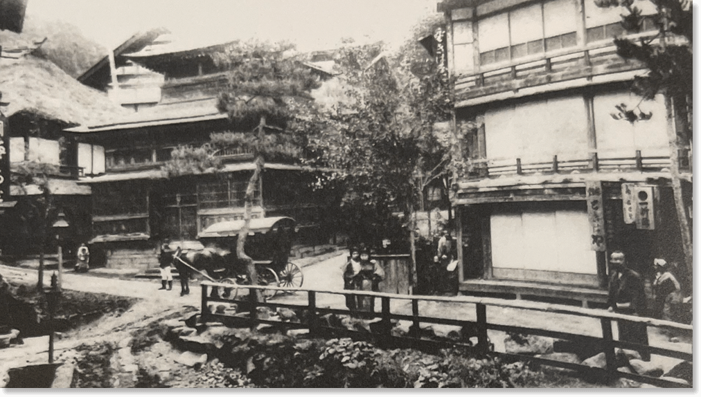 常盤屋旅館の歴史