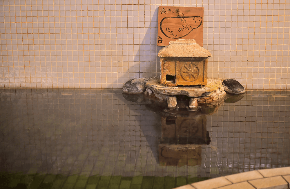 常盤屋旅館の温泉イメージ