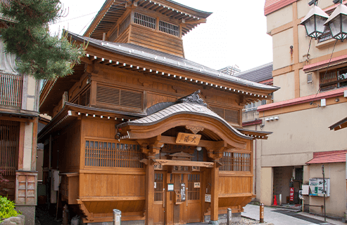 大湯（おおゆ）の外観